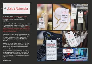 Mashir: Just a Reminder